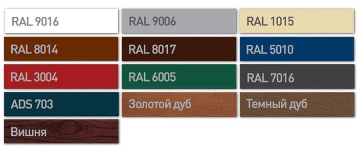 Популярные цвета, которые можно выбирать для окрашивания сэндвич-панелей